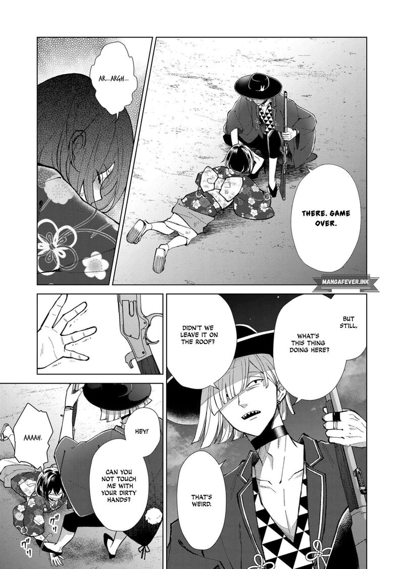 Minikui Yuukaku No Ko Chapter 100 Page 2