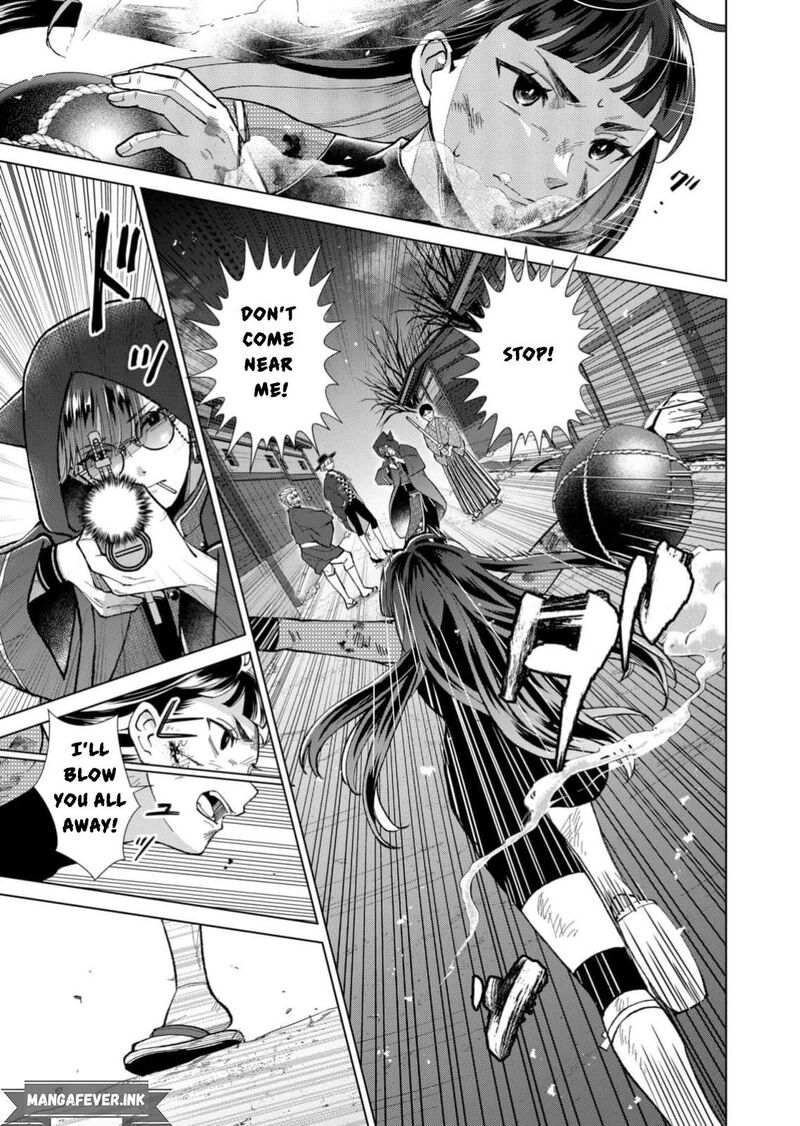 Minikui Yuukaku No Ko Chapter 100 Page 8