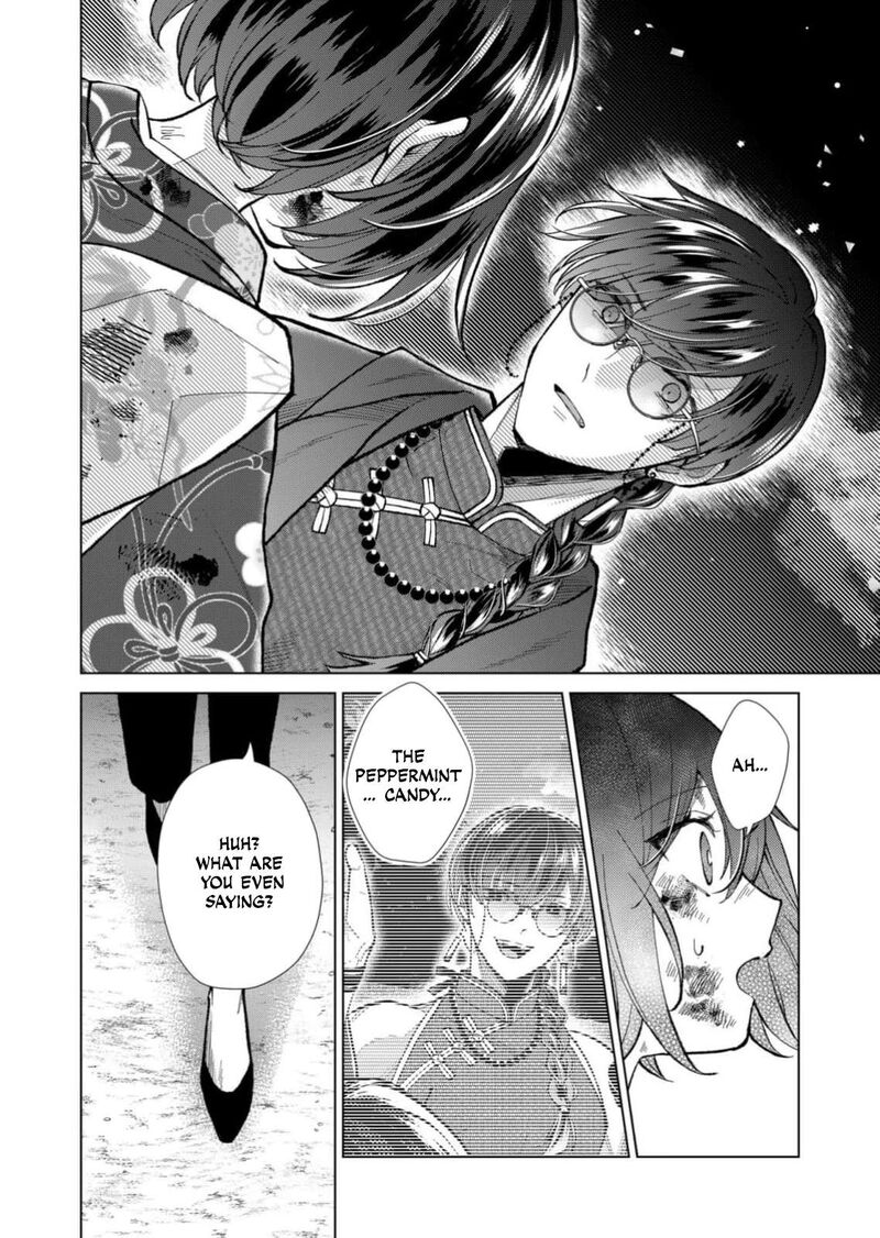 Minikui Yuukaku No Ko Chapter 101 Page 13