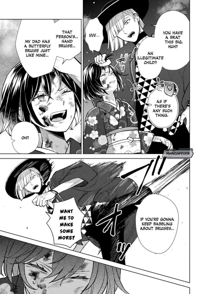 Minikui Yuukaku No Ko Chapter 101 Page 14