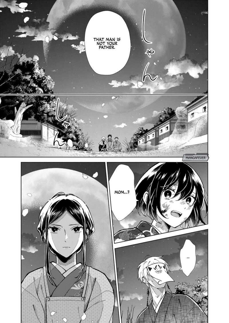 Minikui Yuukaku No Ko Chapter 101 Page 16