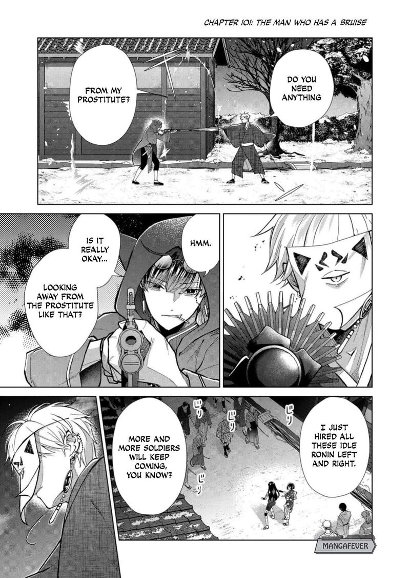 Minikui Yuukaku No Ko Chapter 101 Page 2