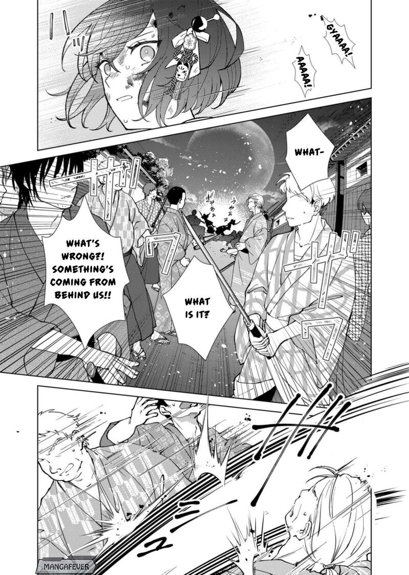 Minikui Yuukaku No Ko Chapter 101 Page 4