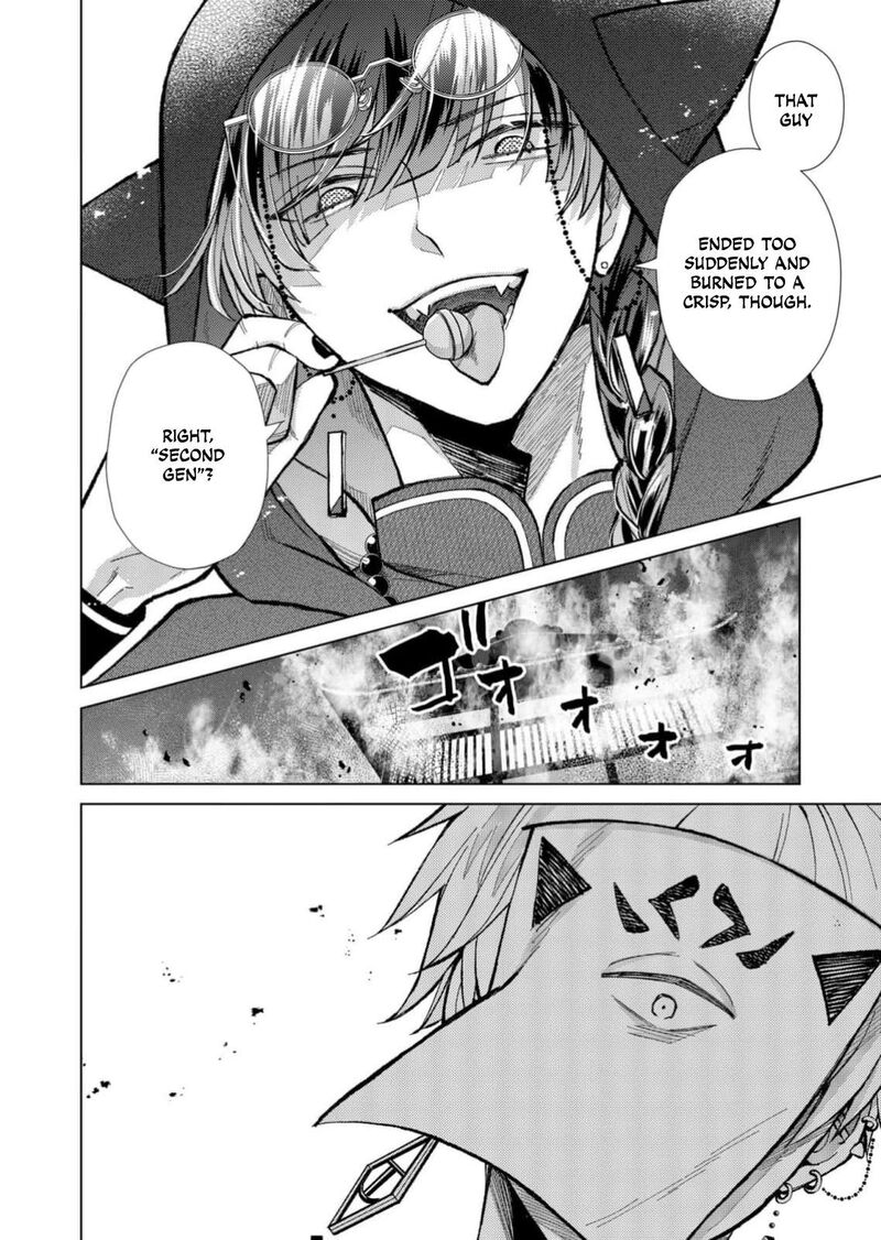 Minikui Yuukaku No Ko Chapter 101 Page 9