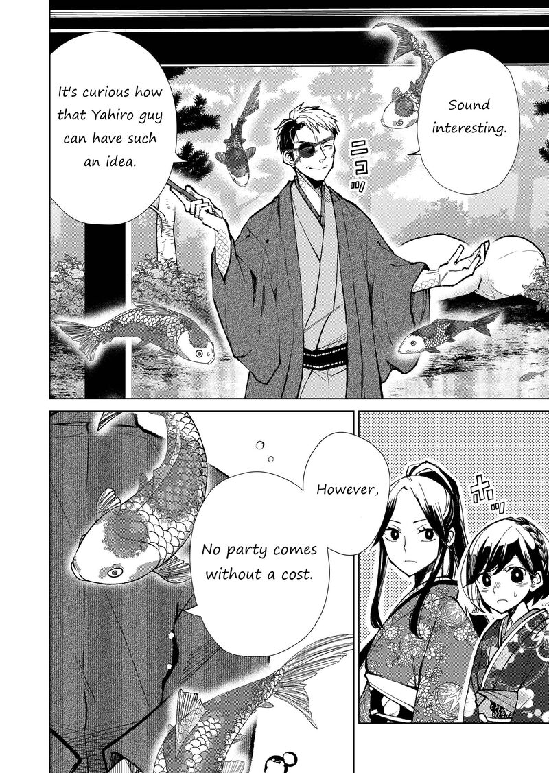 Minikui Yuukaku No Ko Chapter 11 Page 3