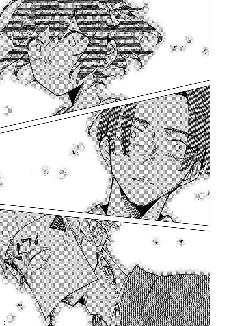 Minikui Yuukaku No Ko Chapter 19 Page 10
