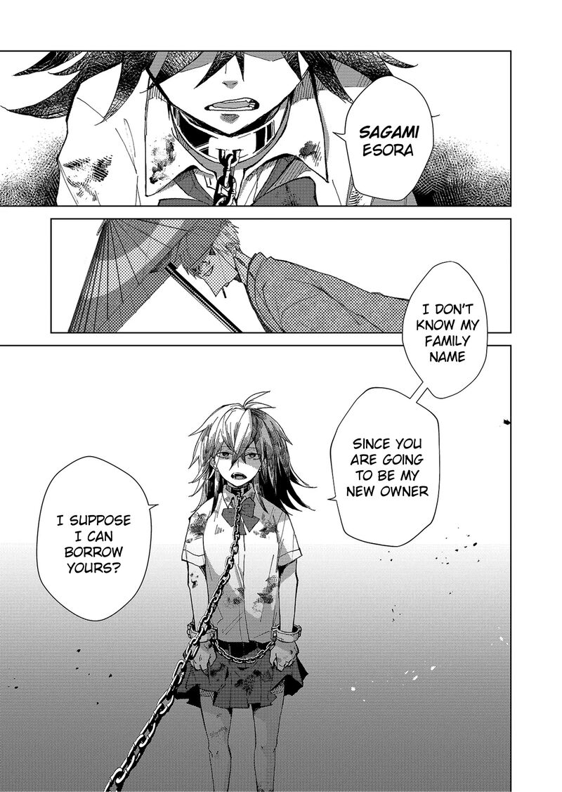 Minikui Yuukaku No Ko Chapter 1a Page 16