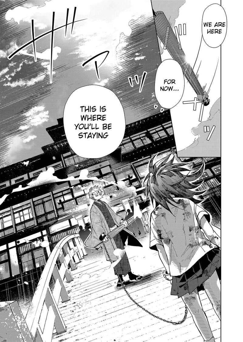 Minikui Yuukaku No Ko Chapter 1a Page 18