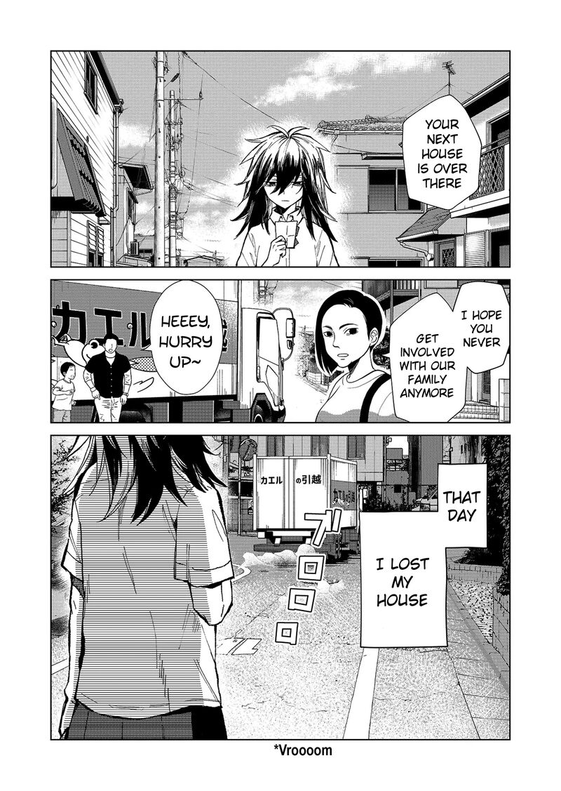 Minikui Yuukaku No Ko Chapter 1a Page 3
