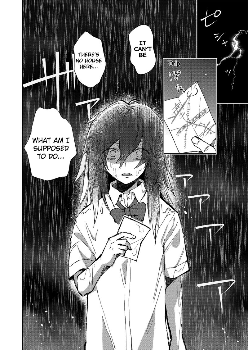 Minikui Yuukaku No Ko Chapter 1a Page 5