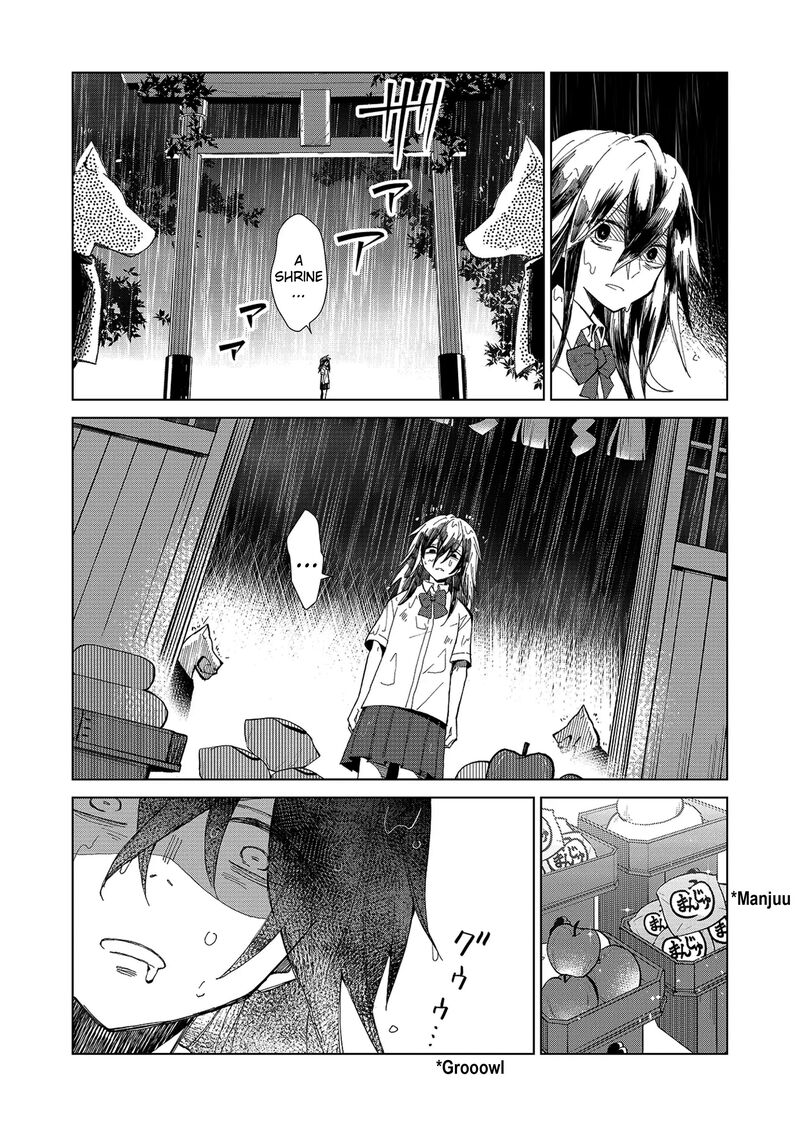 Minikui Yuukaku No Ko Chapter 1a Page 6
