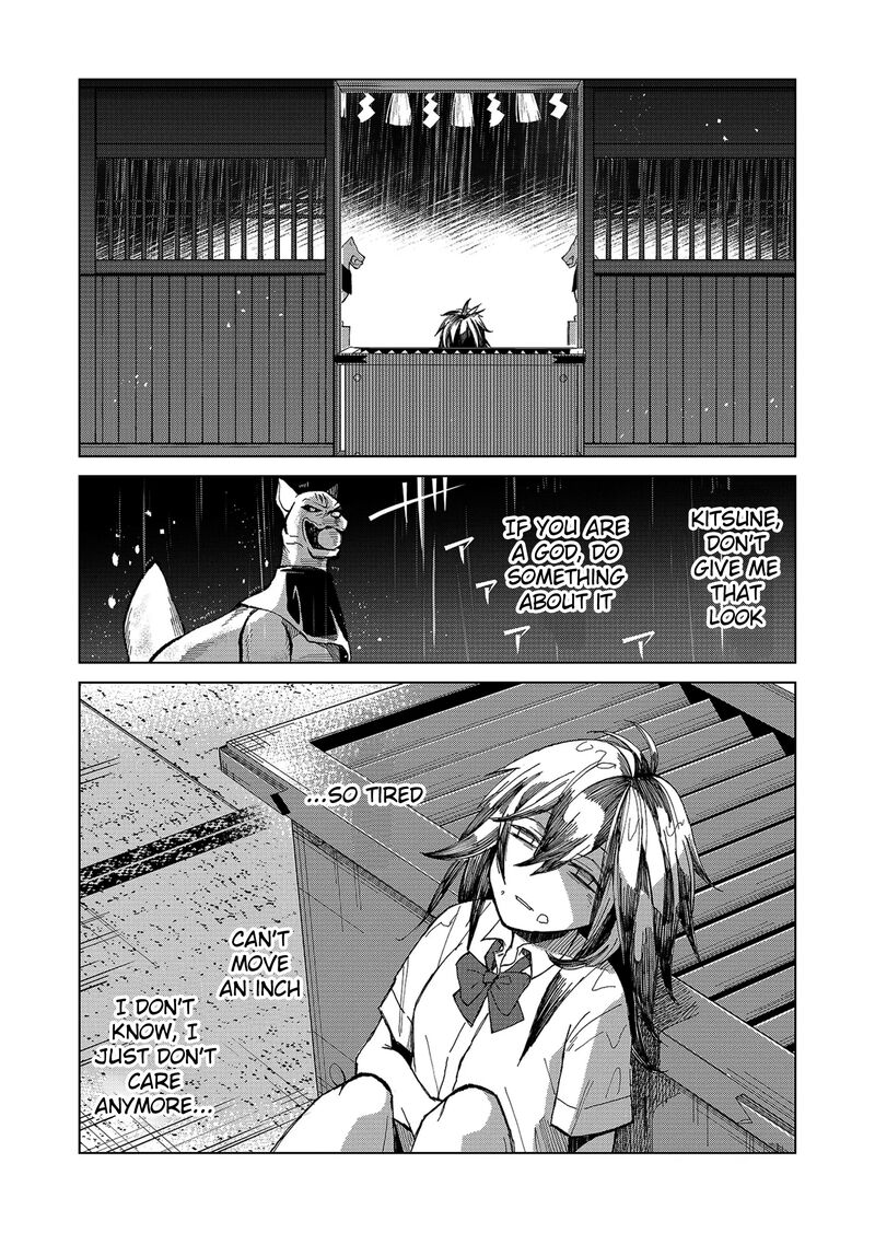 Minikui Yuukaku No Ko Chapter 1a Page 8