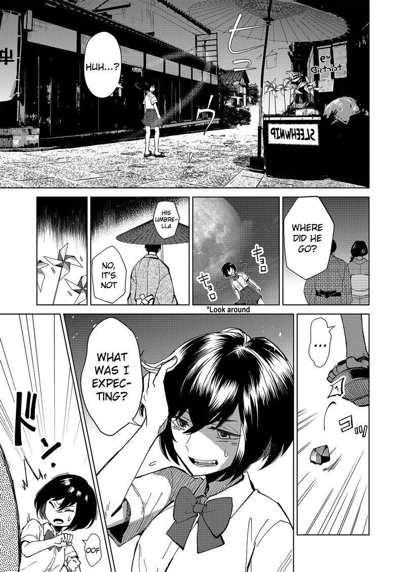 Minikui Yuukaku No Ko Chapter 1b Page 12