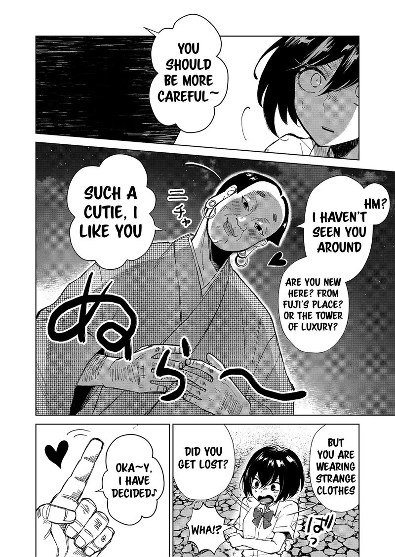 Minikui Yuukaku No Ko Chapter 1b Page 13