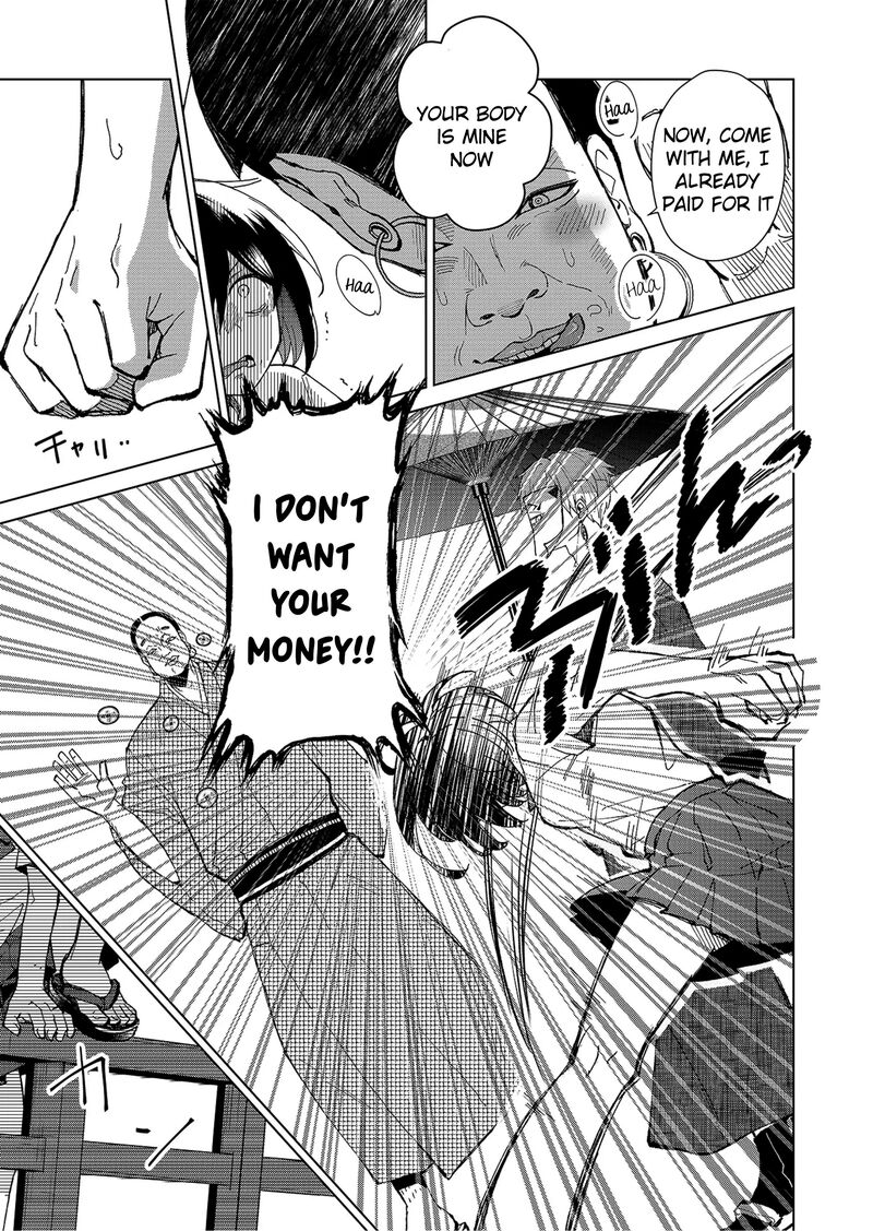 Minikui Yuukaku No Ko Chapter 1b Page 18