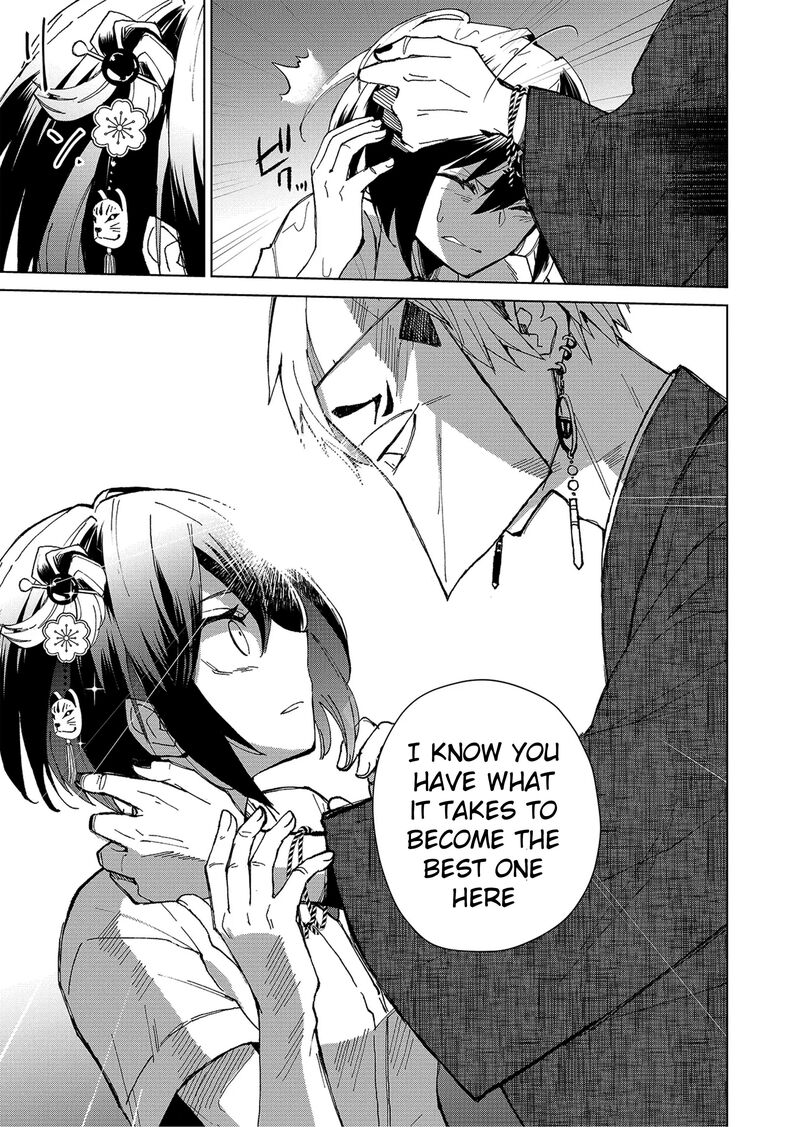Minikui Yuukaku No Ko Chapter 1b Page 26