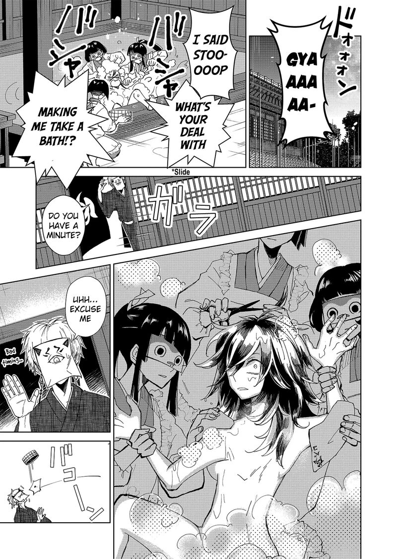 Minikui Yuukaku No Ko Chapter 1b Page 6