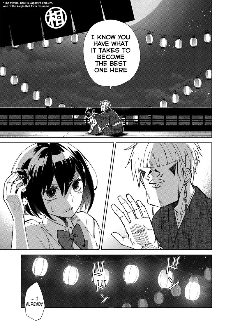 Minikui Yuukaku No Ko Chapter 2 Page 1