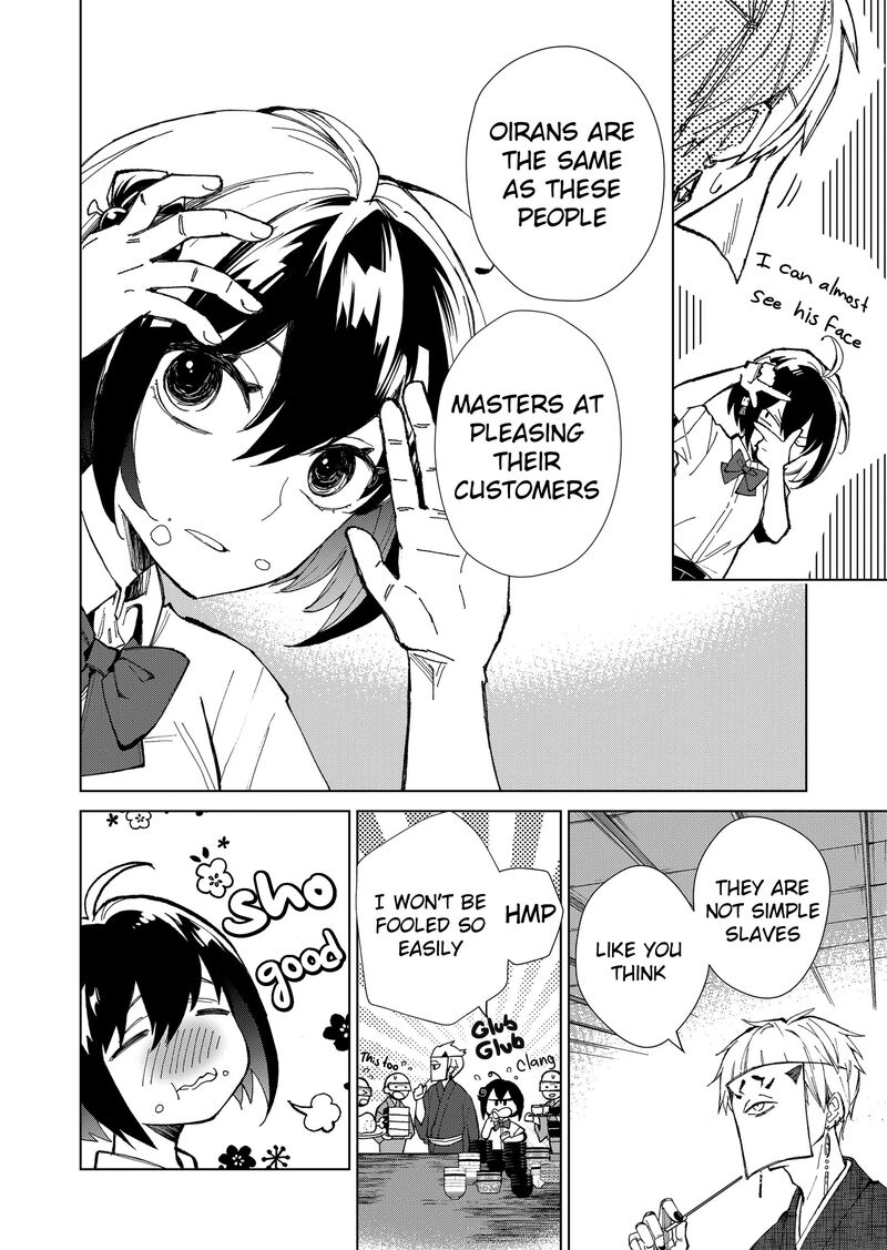 Minikui Yuukaku No Ko Chapter 2 Page 10