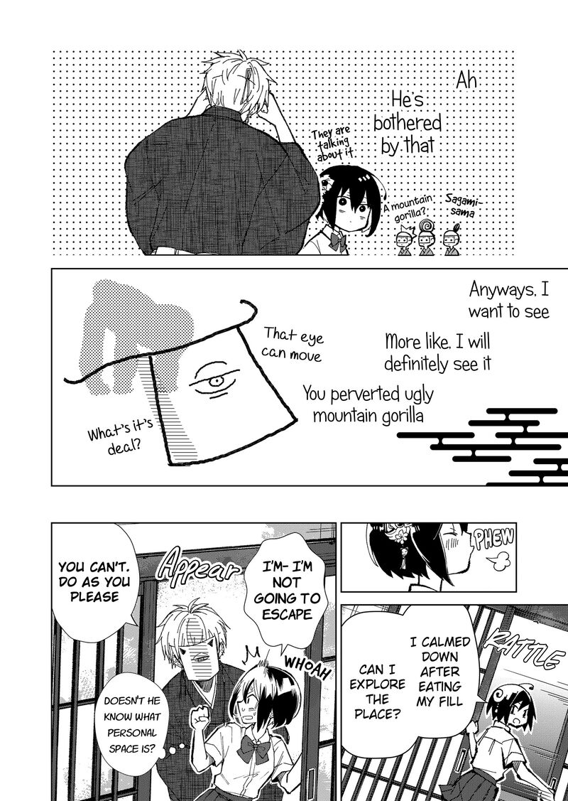 Minikui Yuukaku No Ko Chapter 2 Page 12