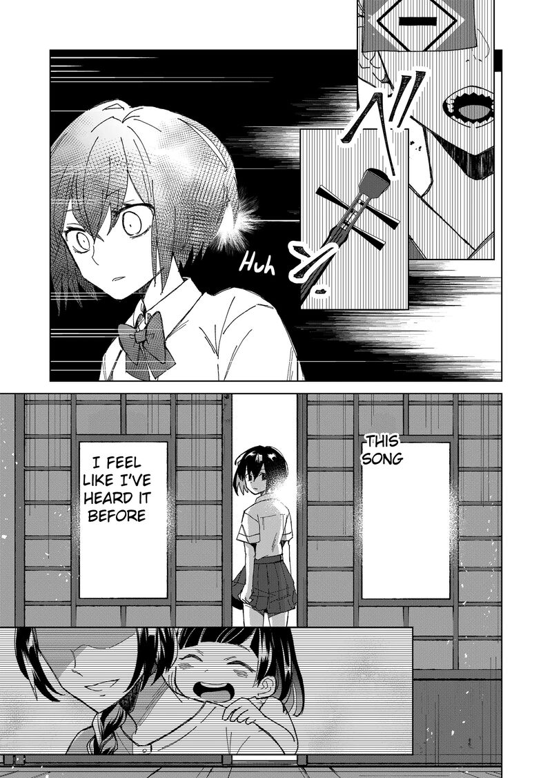 Minikui Yuukaku No Ko Chapter 2 Page 17