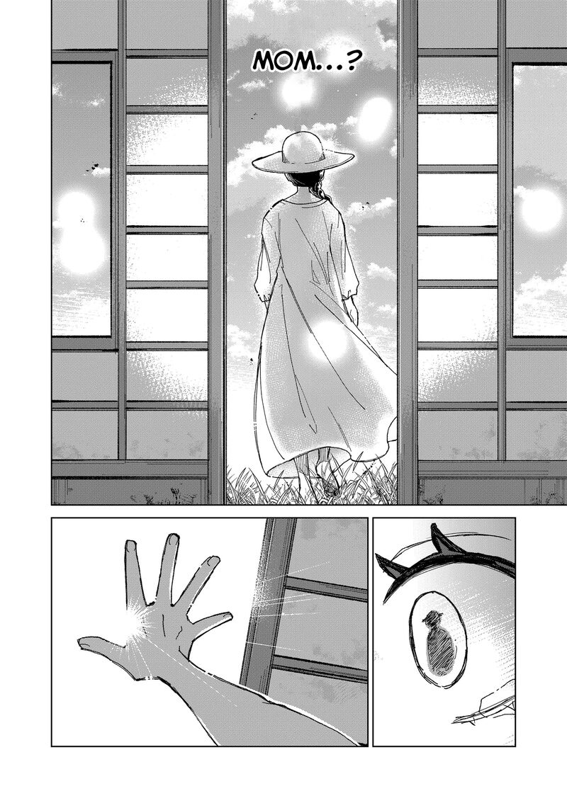 Minikui Yuukaku No Ko Chapter 2 Page 18