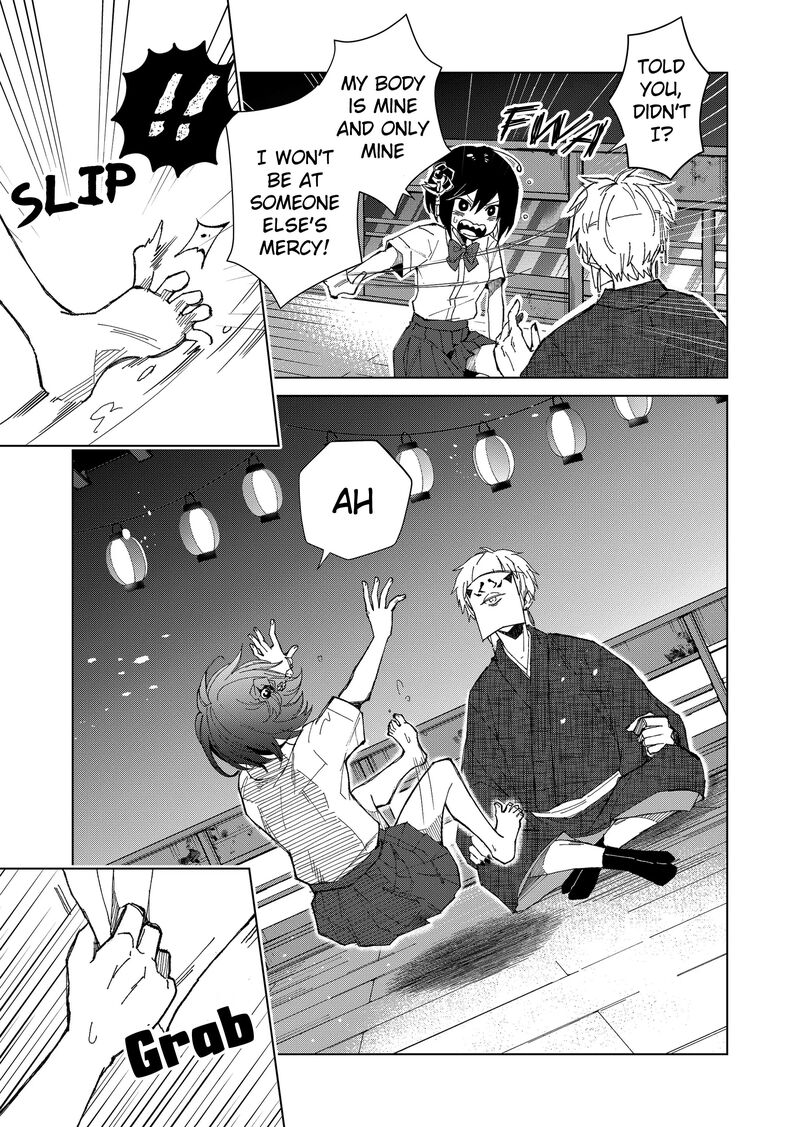 Minikui Yuukaku No Ko Chapter 2 Page 3