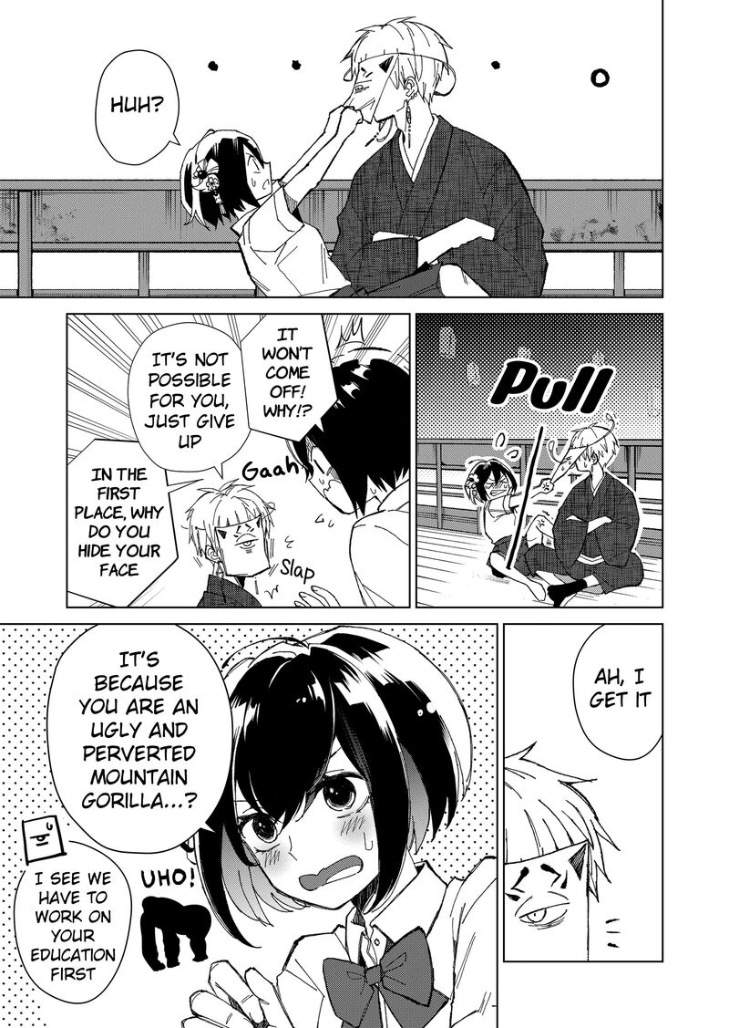 Minikui Yuukaku No Ko Chapter 2 Page 5