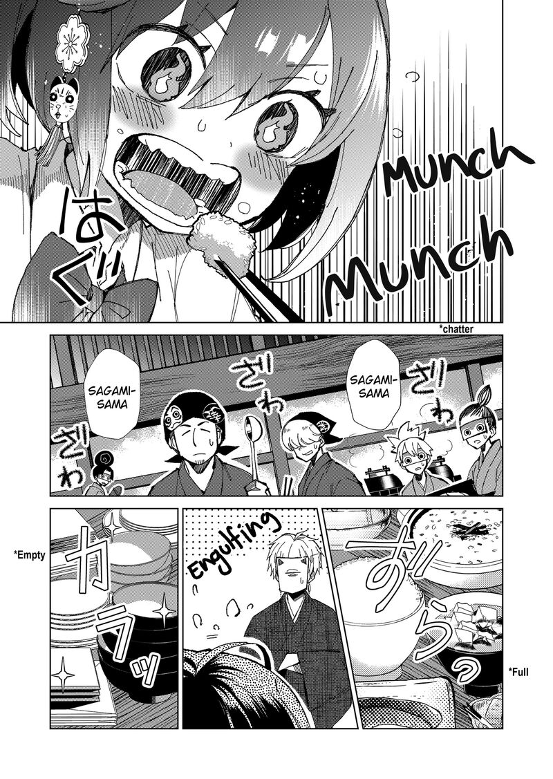 Minikui Yuukaku No Ko Chapter 2 Page 7
