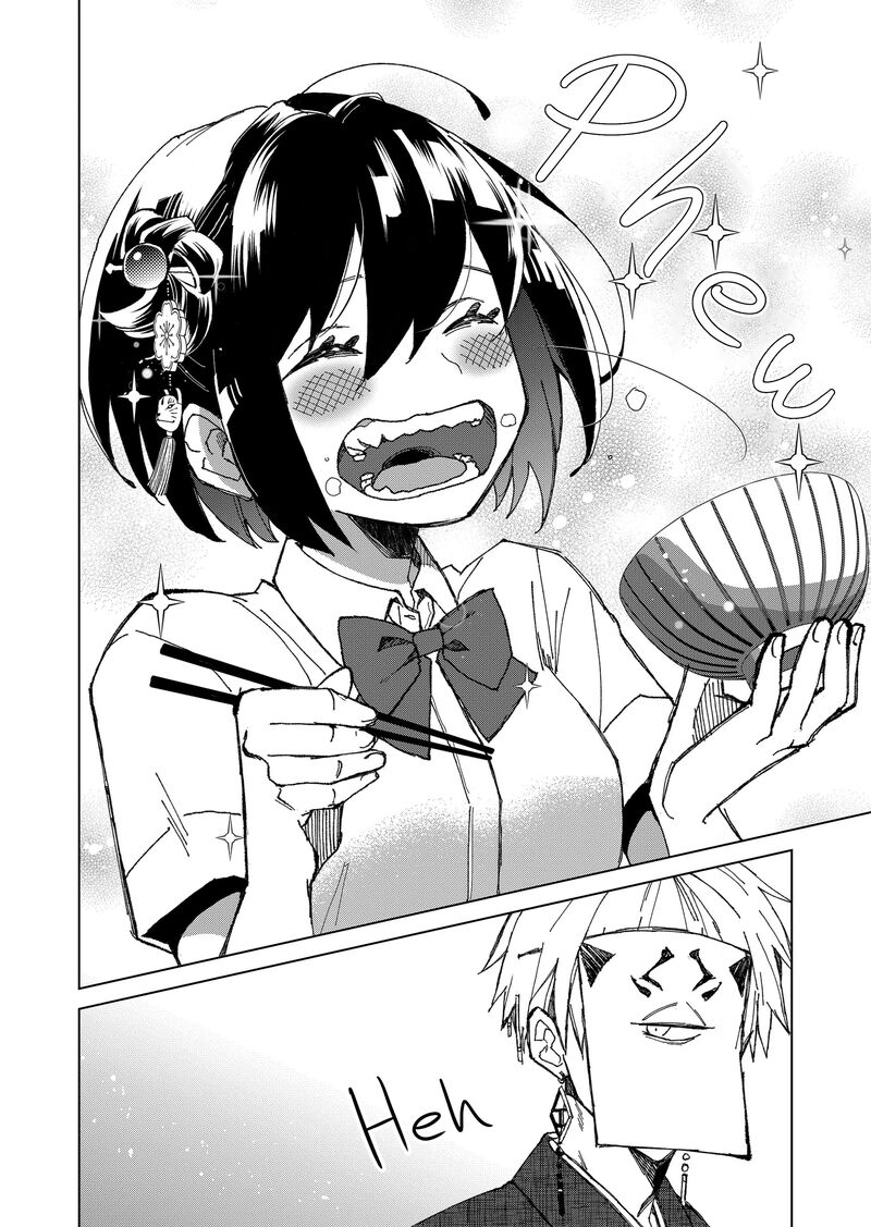 Minikui Yuukaku No Ko Chapter 2 Page 8