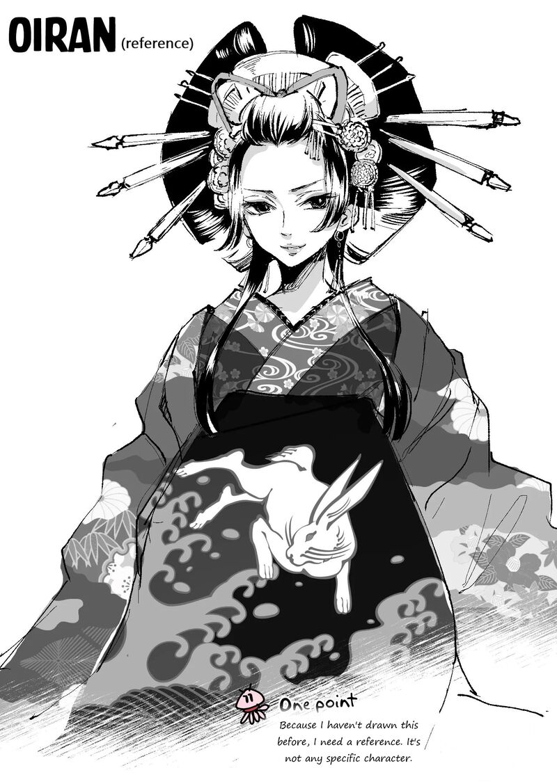 Minikui Yuukaku No Ko Chapter 20 Page 8