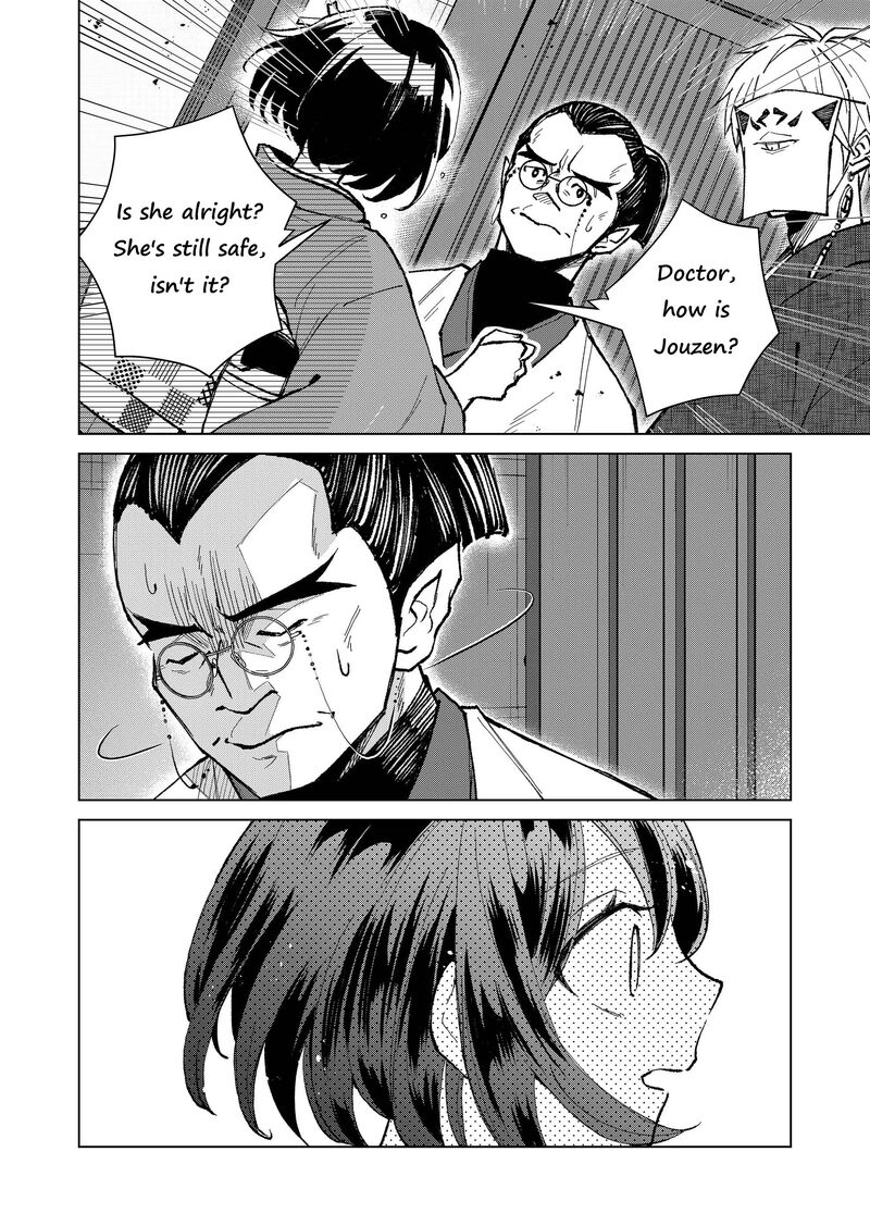 Minikui Yuukaku No Ko Chapter 21 Page 3