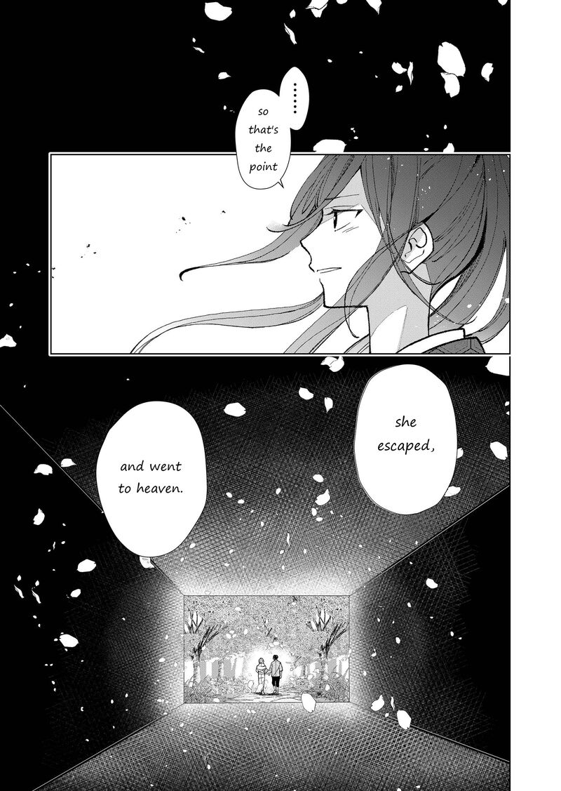 Minikui Yuukaku No Ko Chapter 22 Page 14