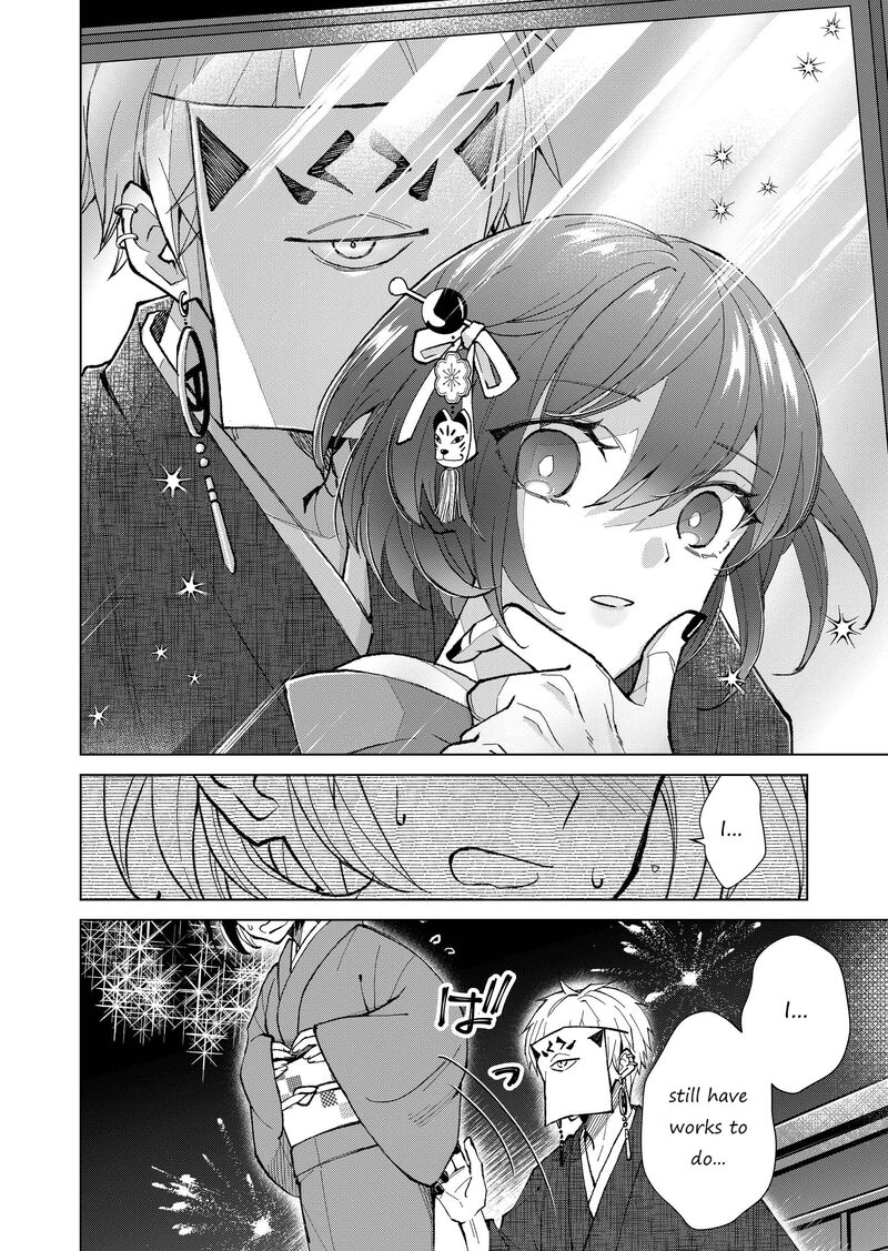 Minikui Yuukaku No Ko Chapter 22 Page 9
