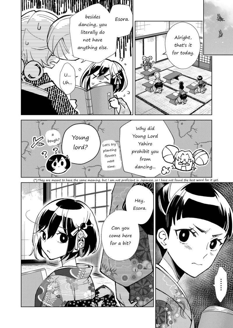 Minikui Yuukaku No Ko Chapter 27 Page 7