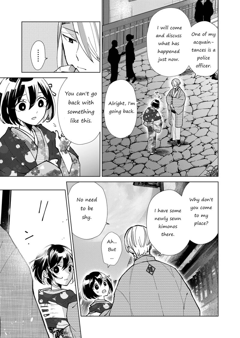 Minikui Yuukaku No Ko Chapter 28 Page 10
