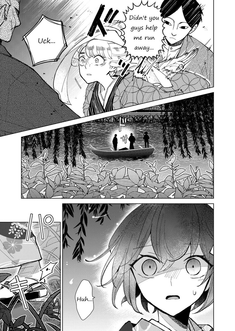 Minikui Yuukaku No Ko Chapter 28 Page 4