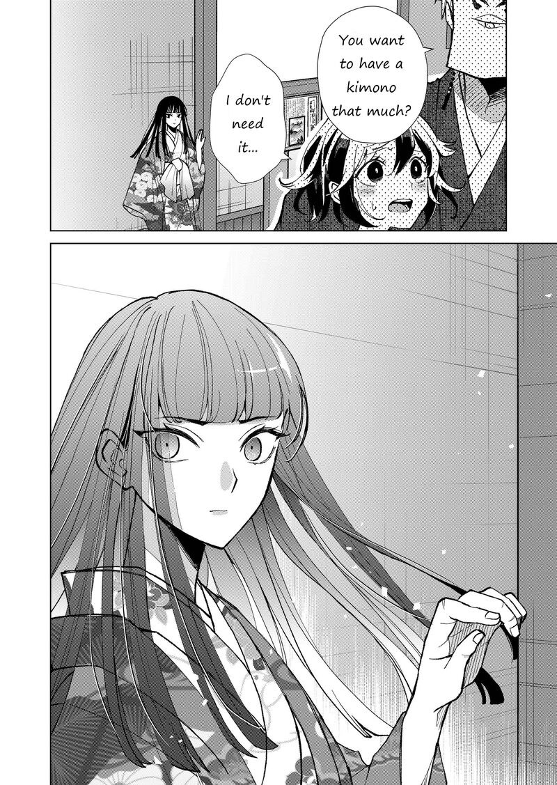 Minikui Yuukaku No Ko Chapter 29 Page 15
