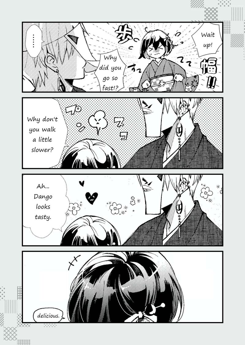 Minikui Yuukaku No Ko Chapter 29e Page 3