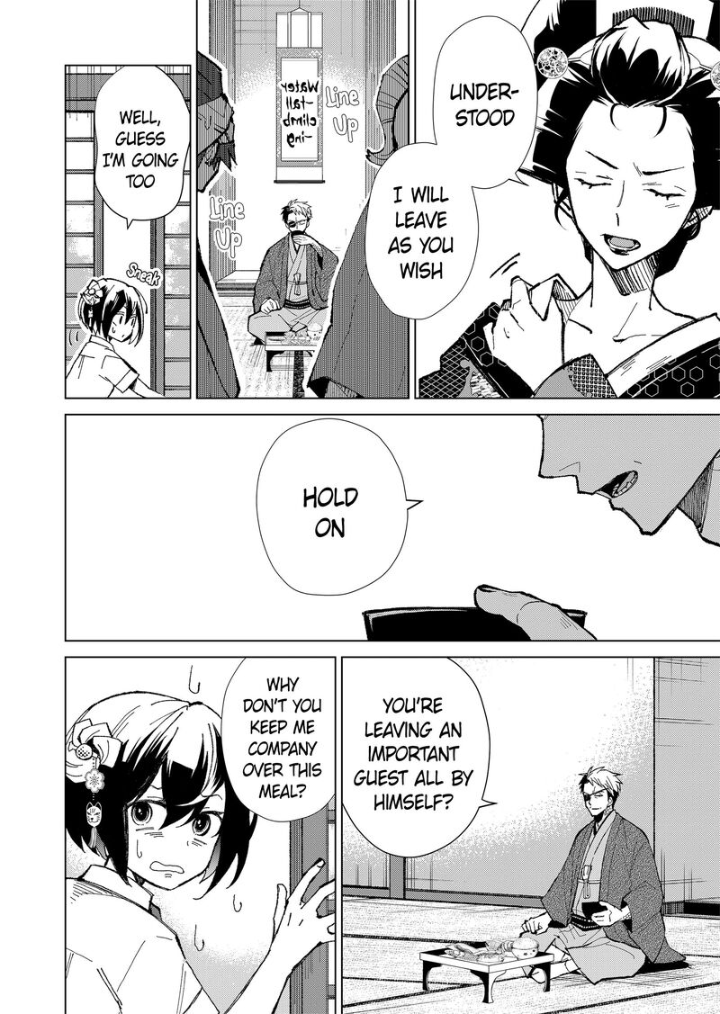 Minikui Yuukaku No Ko Chapter 3 Page 10