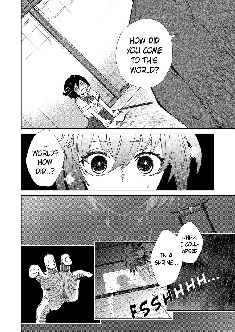 Minikui Yuukaku No Ko Chapter 3 Page 14