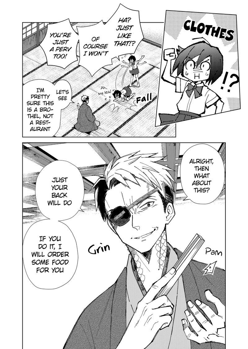 Minikui Yuukaku No Ko Chapter 3 Page 16