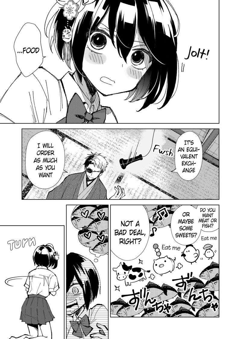 Minikui Yuukaku No Ko Chapter 3 Page 17