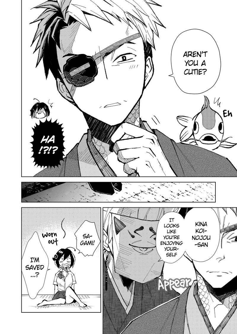 Minikui Yuukaku No Ko Chapter 3 Page 20
