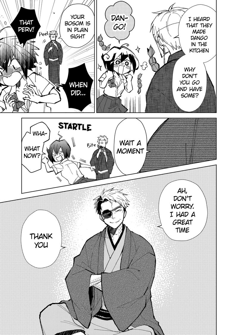 Minikui Yuukaku No Ko Chapter 3 Page 21