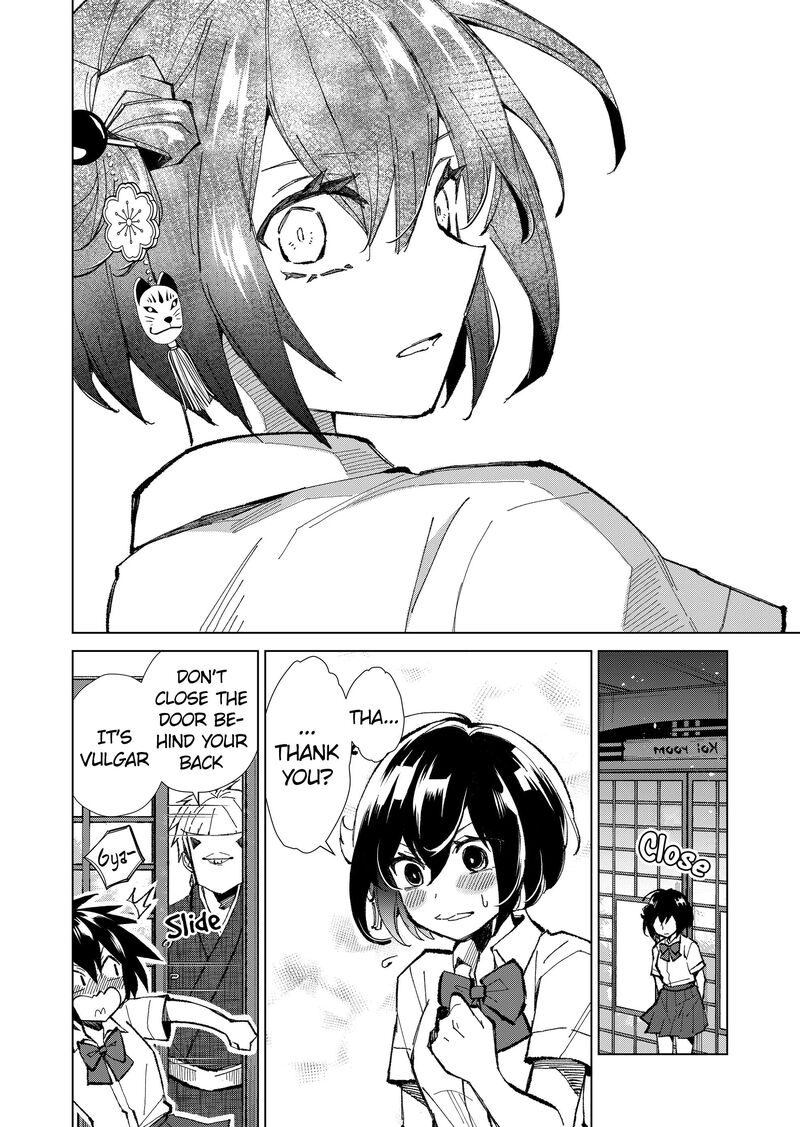 Minikui Yuukaku No Ko Chapter 3 Page 22