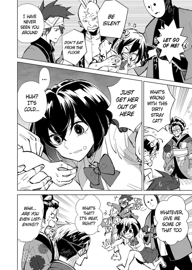 Minikui Yuukaku No Ko Chapter 3 Page 4
