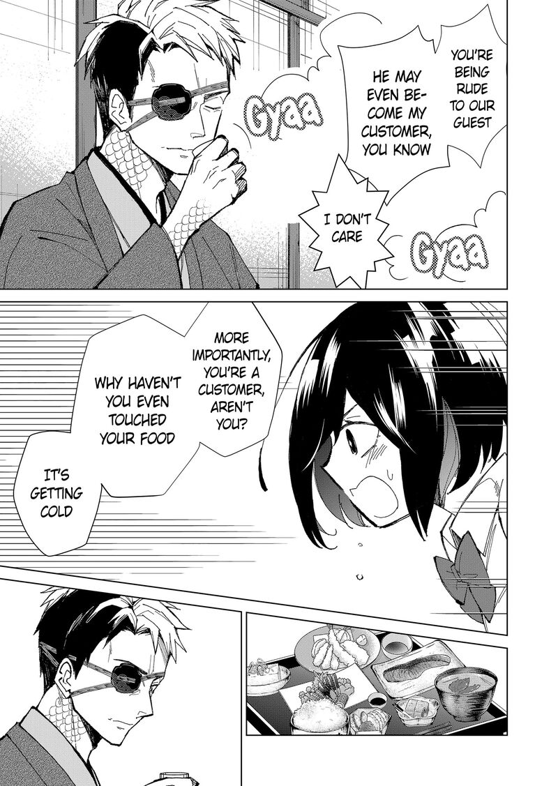 Minikui Yuukaku No Ko Chapter 3 Page 5