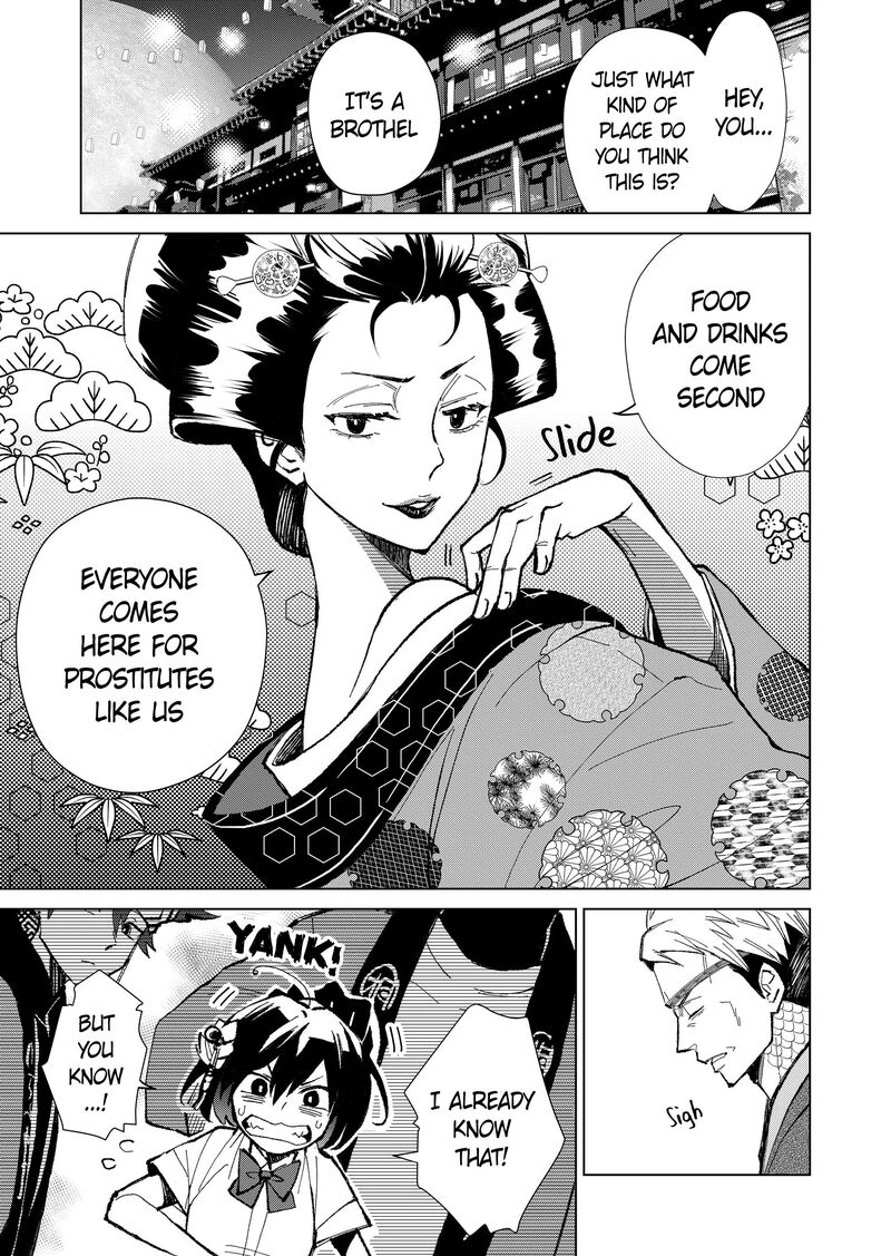 Minikui Yuukaku No Ko Chapter 3 Page 7