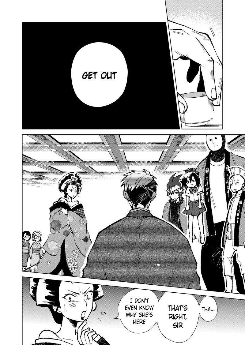 Minikui Yuukaku No Ko Chapter 3 Page 8